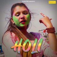 Holi