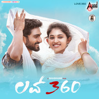 Kannada best sale movie songs