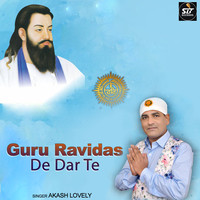 Guru Ravidas De Dar Te