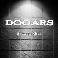 Dooars