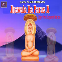 Jirawal Ra Parashji