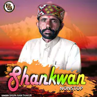 Shankwan Nonstop