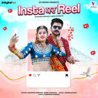 Insta Par Reel