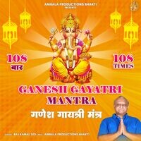 Ganesh Gayatri Mantra