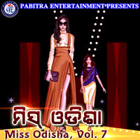 Miss Odisha, Vol. 7