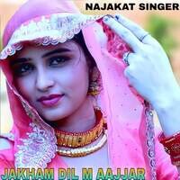 Jakham Dil M Aajjar