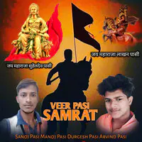 Veer Pasi Samrat