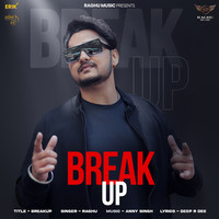 Break Up