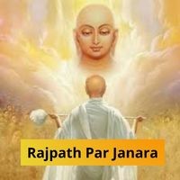 Rajpath Par Janara