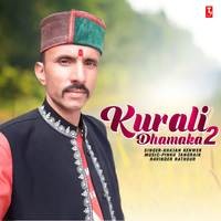 Kurali Dhamaka 2