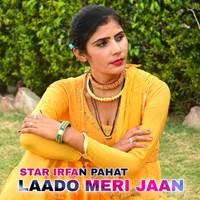 Laado Meri Jaan