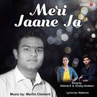 Meri Jaane Ja