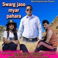 Swarg Jaso Myar Pahara