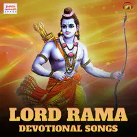 Lord Rama Devotional Songs