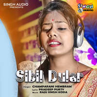 Sibil sibil santali discount song