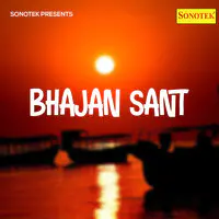 Bhajan Sant