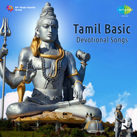 Tamil Basic Devotional Songs Vol.1