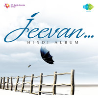 Jeevan - Hindi Album