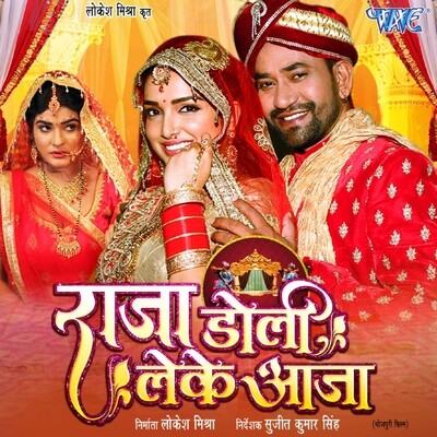 deewani main deewani sajan ki deewani mp3 song download bestwap