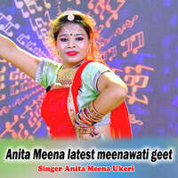Anita Meena latest meenawati geet  Meena geet, Meena culture