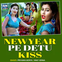 Newyear Pe Detu Kiss