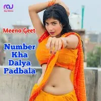 Number Kha Dalya Padbala