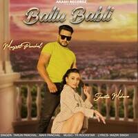 Ballu Babli (feat. Manjeet Panchal, Shweta Mahara)