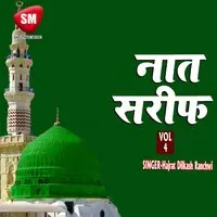 Naat Sharif Vol-4