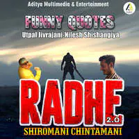 Shiromani Chintamani-Radhe Radhe