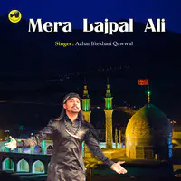 Mera Lajpal Ali