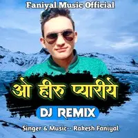 O Heeru Pyariye Dj Remix