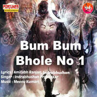 Bum Bum Bhole No 1