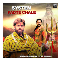 System Padte Chale