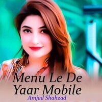 Menu Le De Yaar Mobile