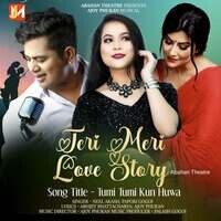 Teri Meri Love Story Abahan Theatre