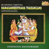 Namasankeerthana Tharangams (Vol-1,Vol-2)