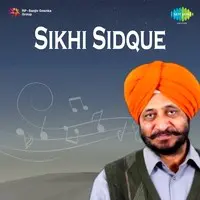 Sikhi Sidque