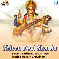 Shivru Devi Sharda