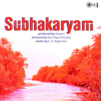 Subhakaryam