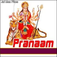 Pranaam