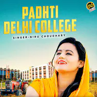 Padhti Delhi College