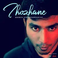 Thozhane (From "Kaal Nootraandu Kaadhal")