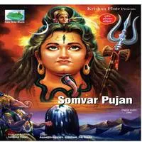 Somvar Pujan