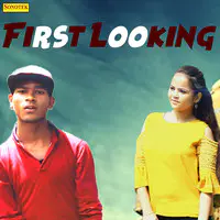 First Looking