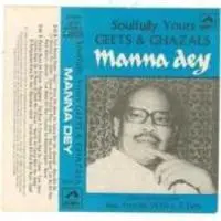 Soulfully Yours Manna Dey