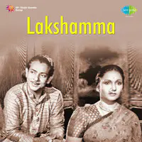 Lakshamma