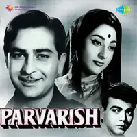 Parvarish