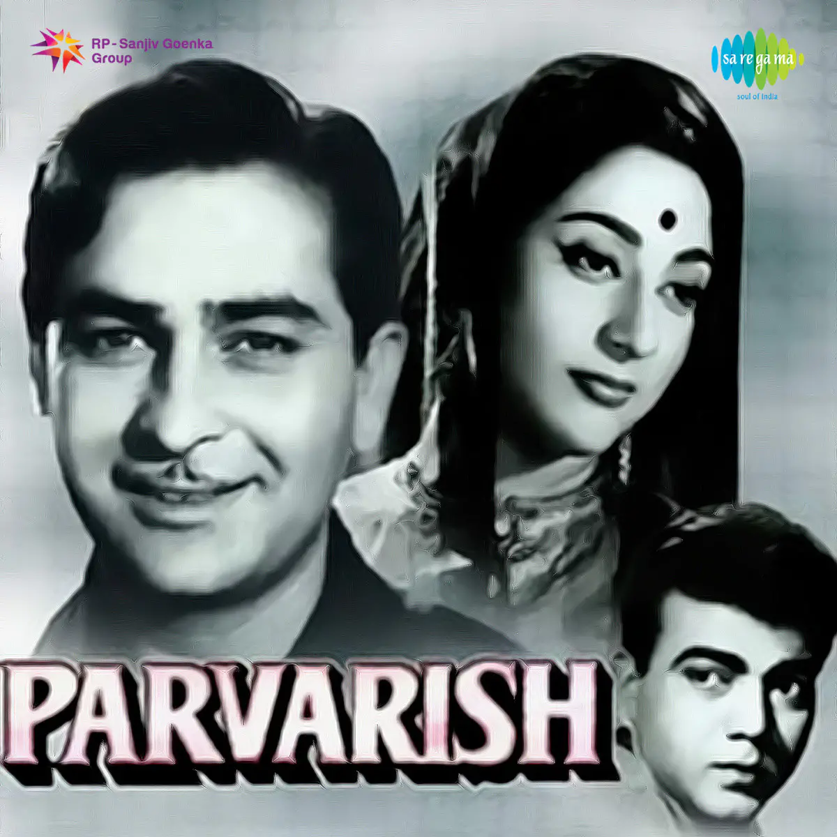 Parvarish Old Songs Download