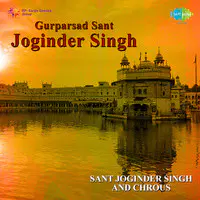 Gurparsad - Sant Joginder Singh