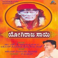 Yogiraj Sai- Kannada